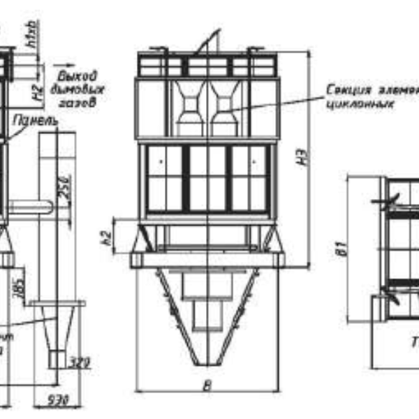 Циклон БЦ-259-1-(6x4)