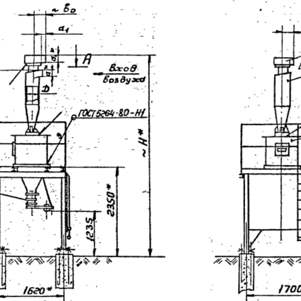 Циклон ЦН-11-1000-6УП